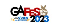 「GA FES 2023 with ダンまち 10thAnniversary」ロゴ