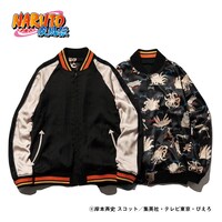 「NARUTO【glamb】スカジャン 尾獣」