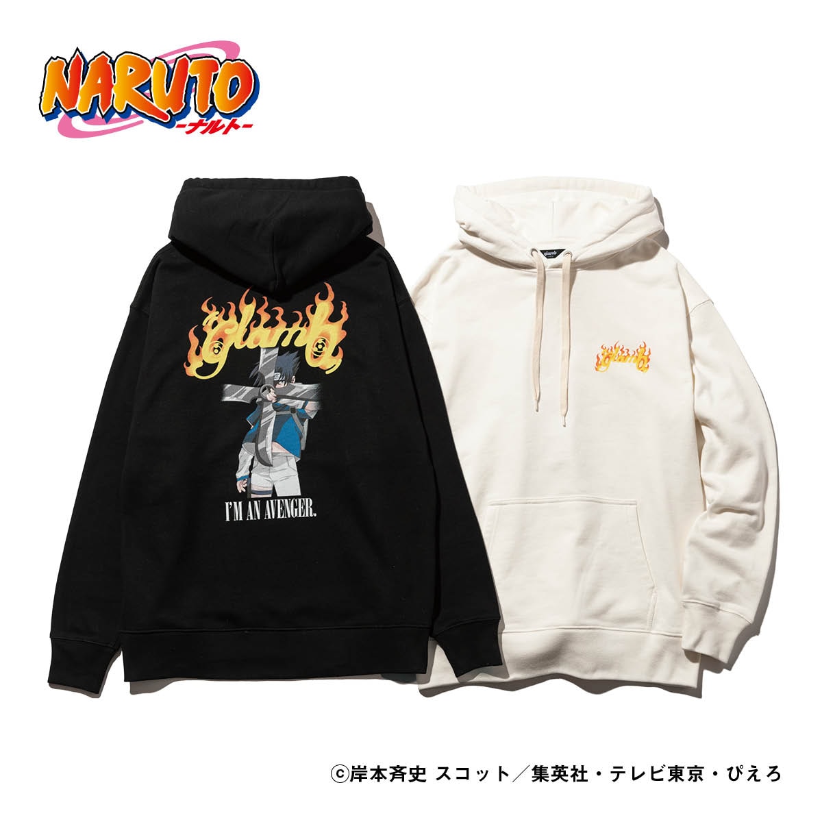 ナルト　glambコラボスウェット　変化の術 ナルト glambコラボスウェット 変化の術 NARUTO【glamb
