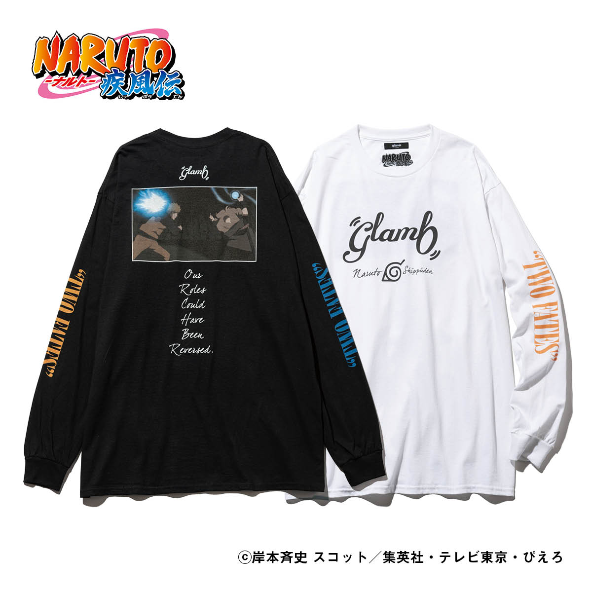 NARUTO】希少 ナルト うちはサスケ ロンT 去 長袖Tシャツ
