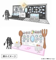 「全プリキュア展 ～20th Anniversary Memories～」会場イメージ