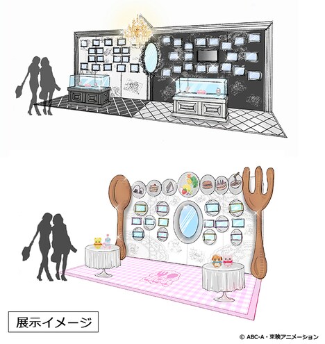 「全プリキュア展 ～20th Anniversary Memories～」会場イメージ