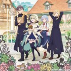 アニメ「白聖女と黒牧師」アベルとへーゼリッタのセリフ収めたキャラ紹介PV