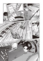 「スパイゲーム A.D.1600」より。