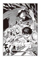 「スパイゲーム A.D.1600」より。