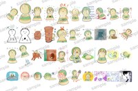「やまとは恋のまほろば LINEスタンプ」