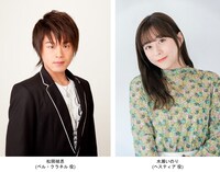 「ダンジョンに出会いを求めるのは間違っているだろうか」ステージの出演者。