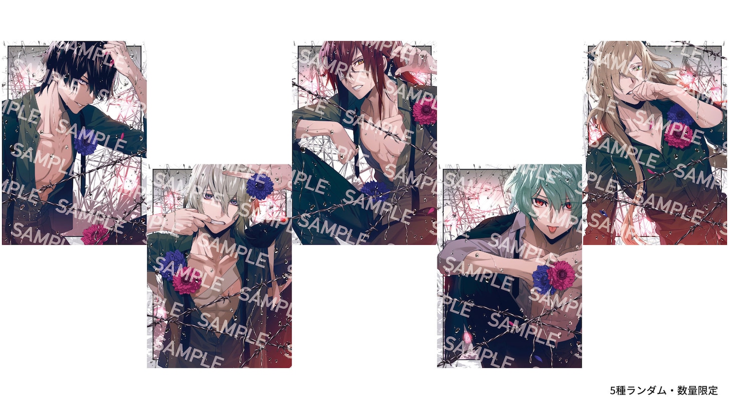 「劇場版 Collar×Malice -deep cover-」前売特典