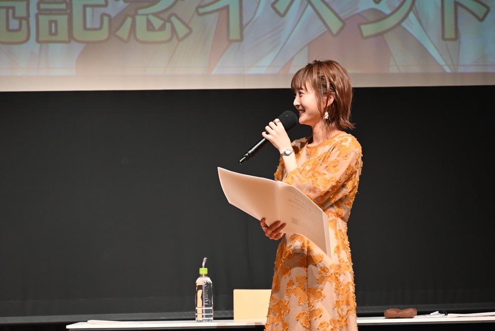 久保ユリカ