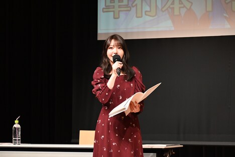 麻倉もも