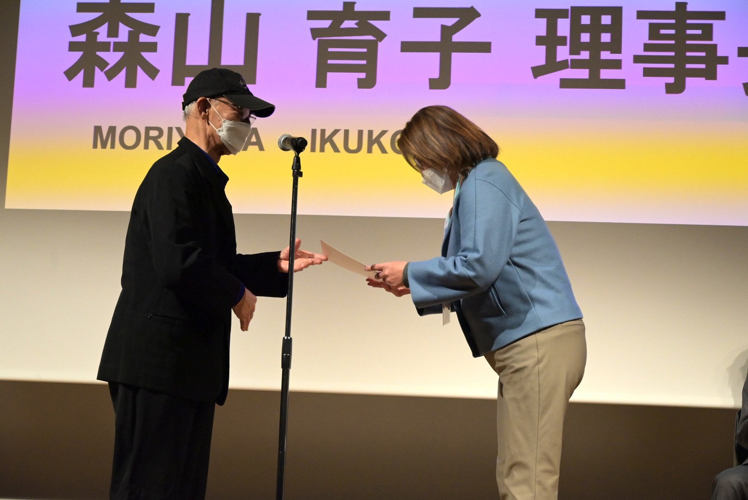 右は東京都墨田区代表、墨田区観光協会の森山育子理事長。