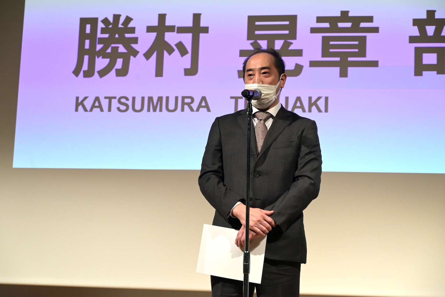 アニメイト池袋店代表、アニメイト宣伝部シニアマネージャーの勝村晃章氏。
