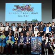 「アニメ聖地88」リコリコの墨田区、推し武道の岡山市などに富野由悠季が認定証贈呈