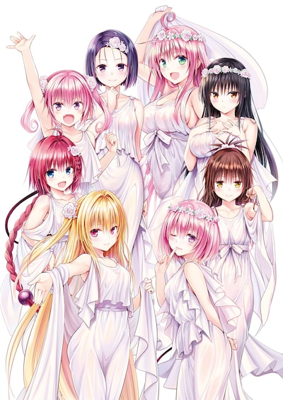 「To LOVEる-とらぶる-15周年記念原画展 finale」の開催を記念した、矢吹健太朗描き下ろしのイラスト。(c)矢吹健太朗・長谷見沙貴／集英社