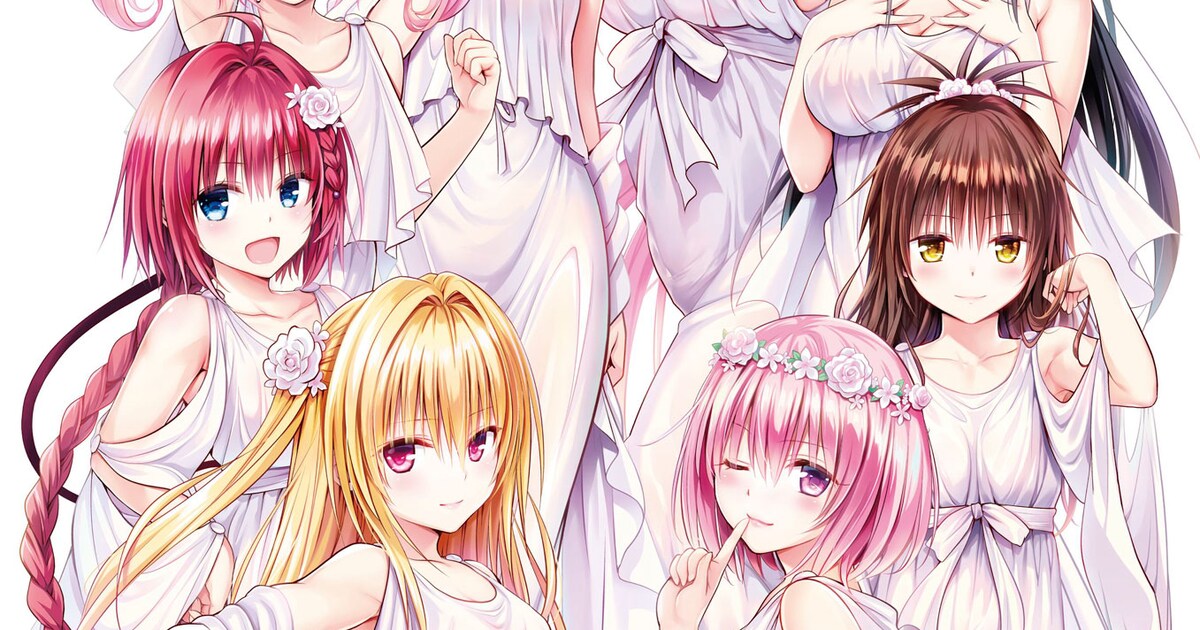 To LOVEる-とらぶる-」原画展が東京凱旋！矢吹健太朗描き下ろしの 