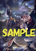 アニメイト特典