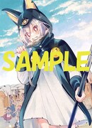 ゲーマーズ特典