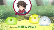 ミニアニメ企画「スライムたちの井戸端会議2」より。
