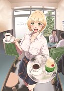 「喫茶店にギャルがいる」カット