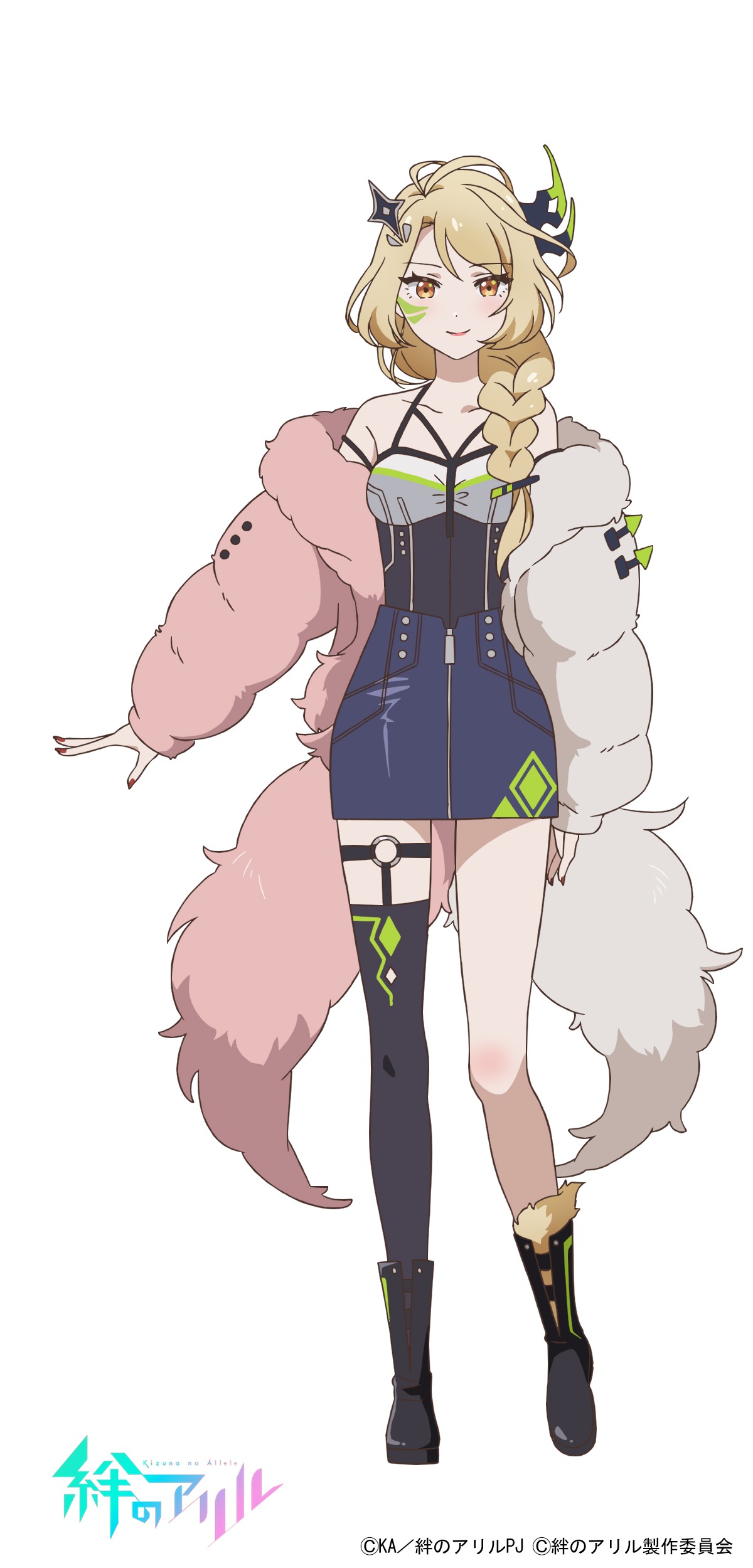 セア（CV：月乃）