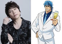 置鮎龍太郎とトリコ。(c)島袋光年 / 集英社・東映アニメーション