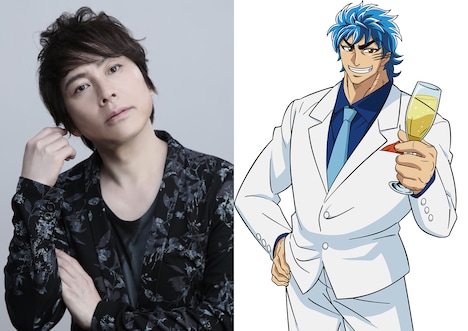 置鮎龍太郎とトリコ。