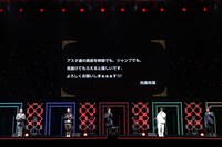 「ブラッククローバー」のステージイベントより。 (c)SHUEISHA Inc. All rights reserved.