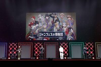 「ブラッククローバー」のステージイベントより。 (c)SHUEISHA Inc. All rights reserved.