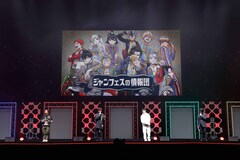 ブラクロ」ジャンフェスで、キャスト陣が「ついて行きたい魔法帝」を 