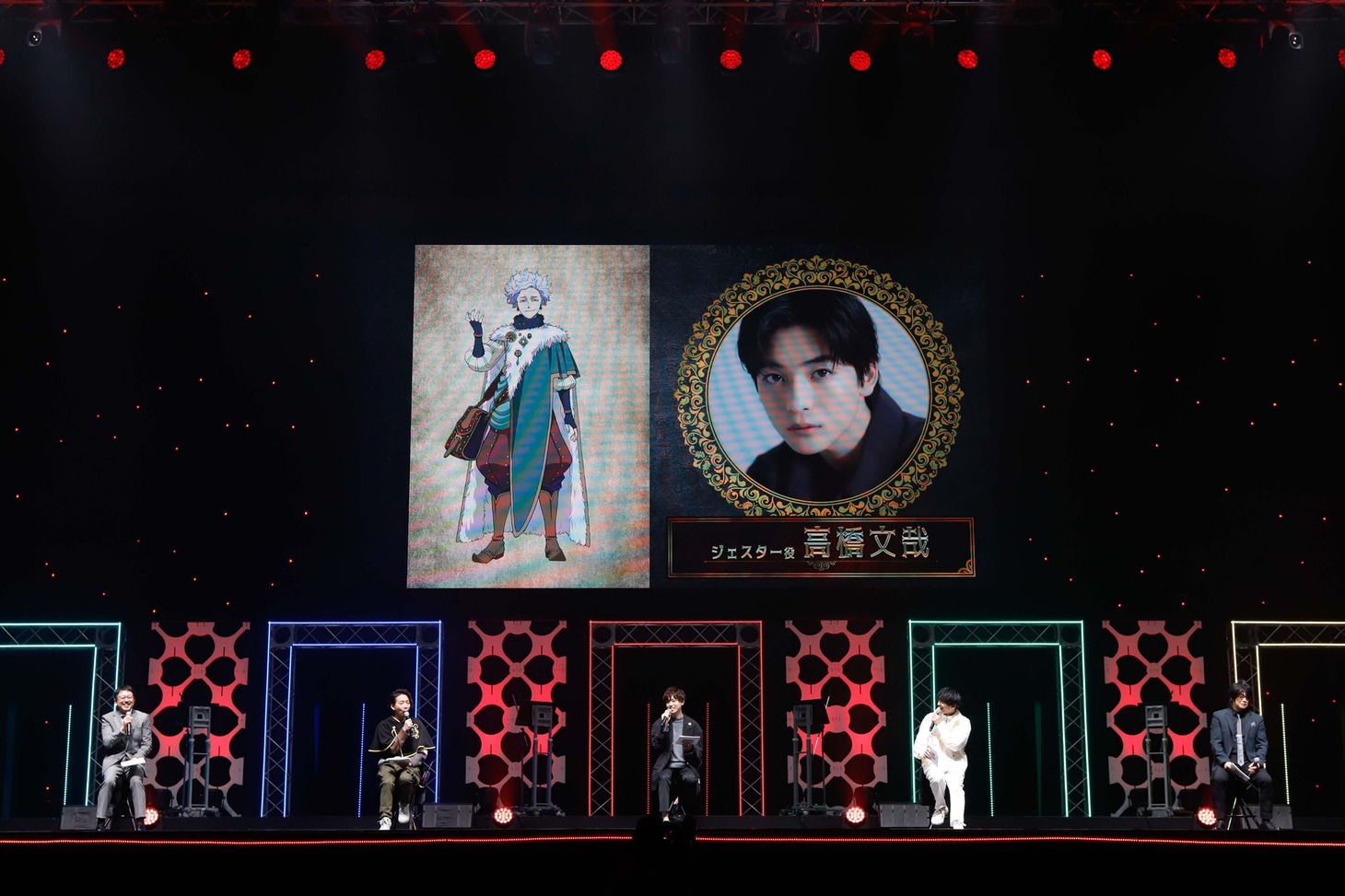 「ブラッククローバー」のステージイベントより。 (c)SHUEISHA Inc. All rights reserved.