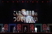 「ブラッククローバー」のステージイベントより。 (c)SHUEISHA Inc. All rights reserved.