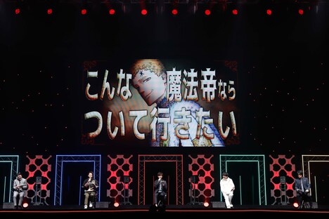 「ブラッククローバー」のステージイベントより。 (c)SHUEISHA Inc. All rights reserved.