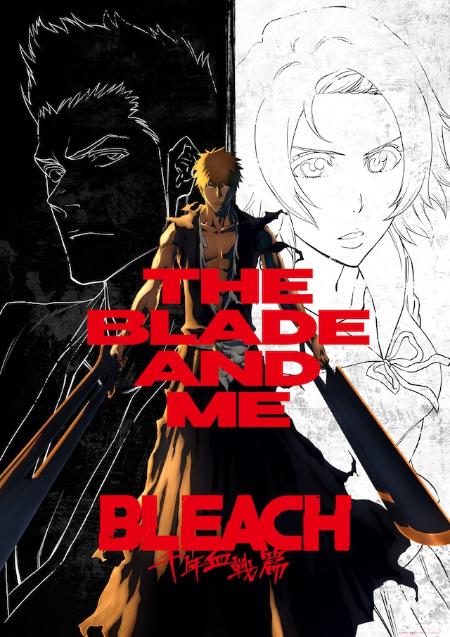 TVアニメ「BLEACH 千年血戦篇」キービジュアル第3弾