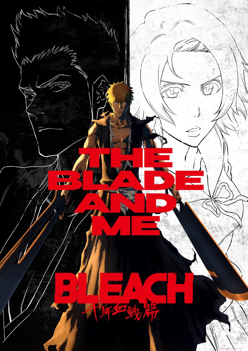TVアニメ「BLEACH 千年血戦篇」キービジュアル第3弾