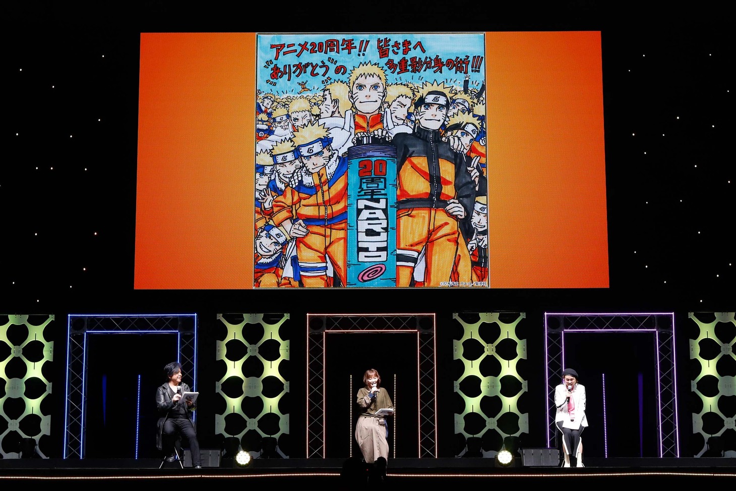 「BORUTO＆NARUTO」ステージの様子。(c) SHUEISHA Inc. All rights reserved.