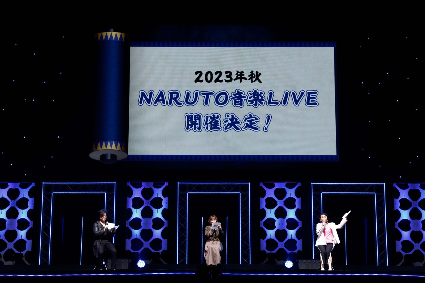 「BORUTO＆NARUTO」ステージの様子。(c) SHUEISHA Inc. All rights reserved.