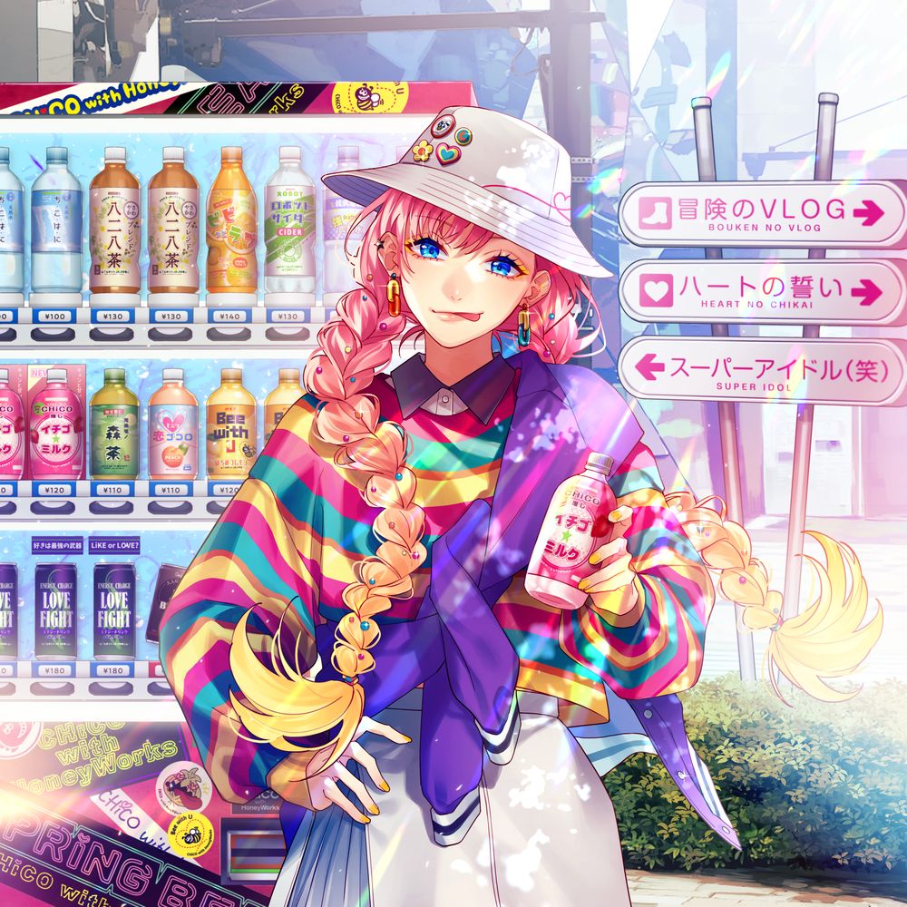 CHiCO with HoneyWorks