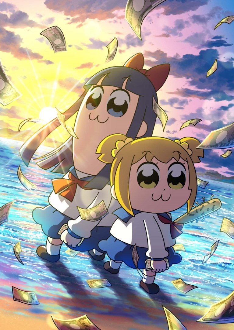 「ポプテピピック TVアニメーション作品第二シリーズ」“最終回直前ビジュアル”