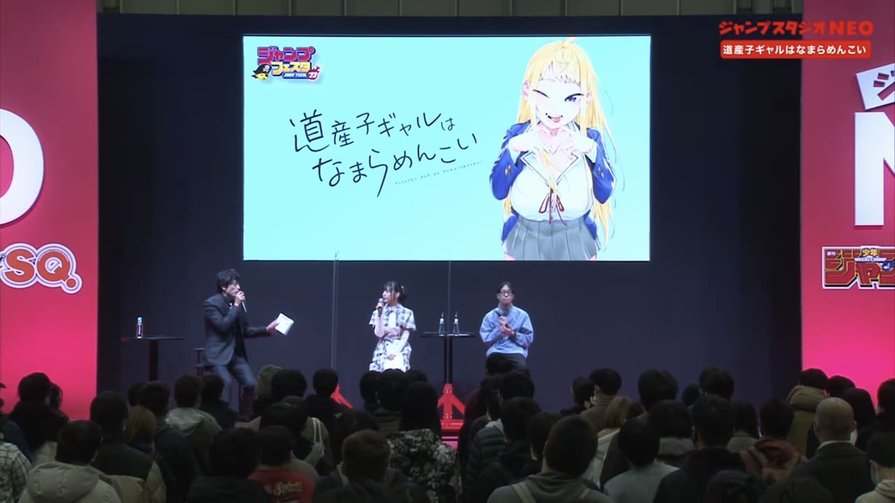 道産子ギャル役が佐倉綾音になった経緯を教えてください！と佐倉綾音が尋ねる