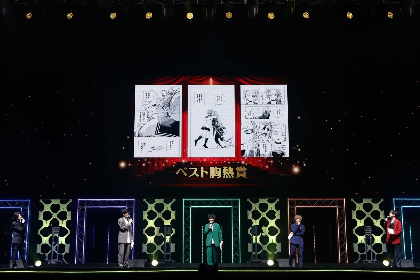 「僕のヒーローアカデミア」のステージの様子。(c) SHUEISHA Inc. All rights reserved.