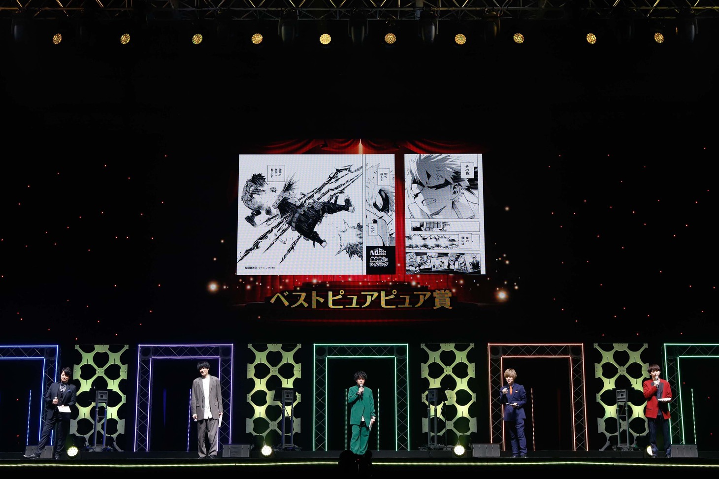 「僕のヒーローアカデミア」のステージの様子。(c) SHUEISHA Inc. All rights reserved.