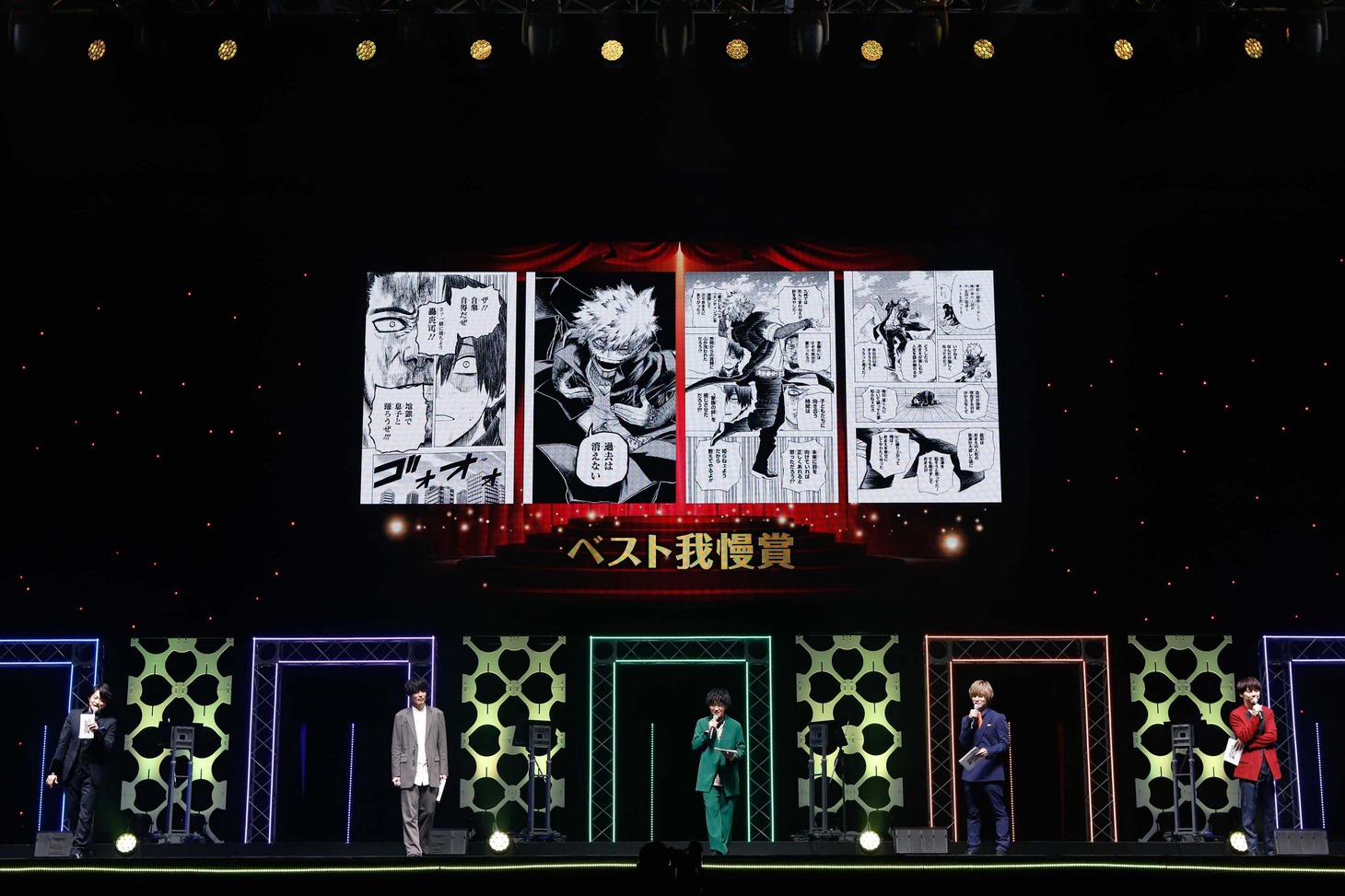 「僕のヒーローアカデミア」のステージの様子。(c) SHUEISHA Inc. All rights reserved.