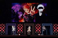 「呪術廻戦」のステージの様子。(c) SHUEISHA Inc. All rights reserved.