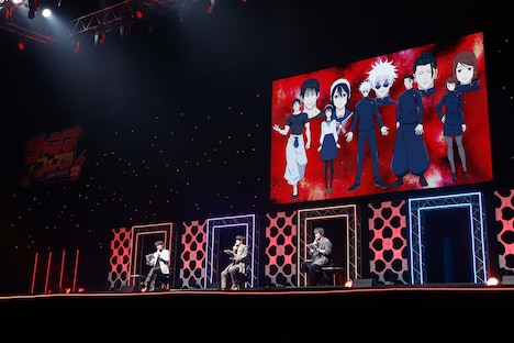 「呪術廻戦」のステージの様子。(c) SHUEISHA Inc. All rights reserved.