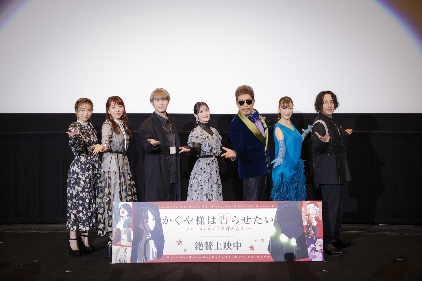 左から富田美憂、小原好美、古川慎、古賀葵、鈴木雅之、高城れに、鈴木崚汰。