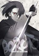 「『BORUTO-ボルト-』サスケ烈伝」キービジュアル (c)岸本斉史 スコット／集英社・テレビ東京・ぴえろ