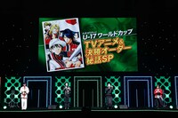 「新テニスの王子様」のステージイベントより。 (c)SHUEISHA Inc. All rights reserved.