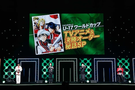 「新テニスの王子様」のステージイベントより。 (c)SHUEISHA Inc. All rights reserved.