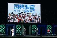 「新テニスの王子様」のステージイベントより。 (c)SHUEISHA Inc. All rights reserved.