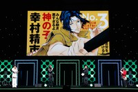 「新テニスの王子様」のステージイベントより。 (c)SHUEISHA Inc. All rights reserved.